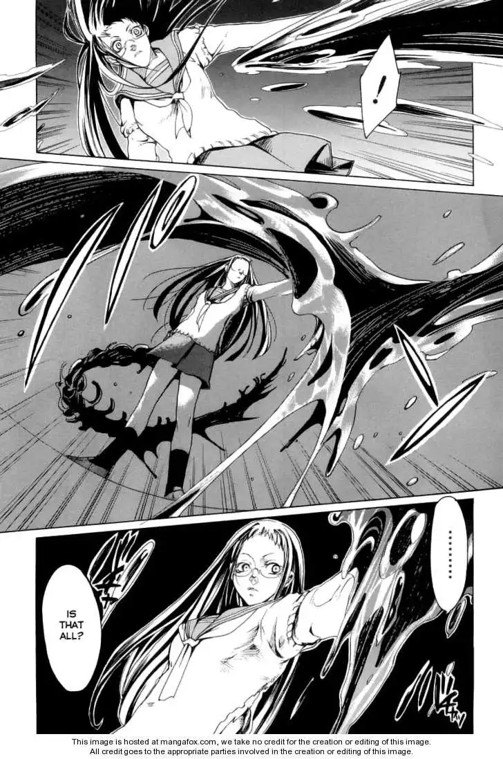 Guardian Dog Chapter 2 15